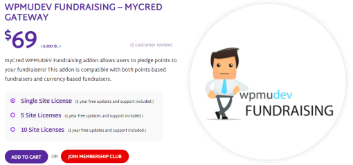 WPMUDEV FUNDRAISING – MYCRED GATEWAY