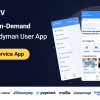 Aabcserv - Multivendor On-Demand Service & Handyman Marketplace Flutter User App