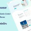 Almanar - Islamic Center WordPress Theme