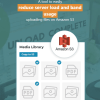YITH AMAZON S3 STORAGE