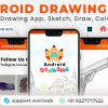 Android Drawing App (Kids Drawing App, Sketch, Draw, Coloring)