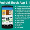 Android Ebook App