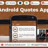 Android Quotes App