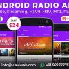 Android Radio App (Online Radio, Streaming, M3U8, M3U, MP3, PLS, AAC, FM)