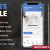 Azures Mobile Template & PWA