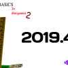 Baldi's Basics In Minigames