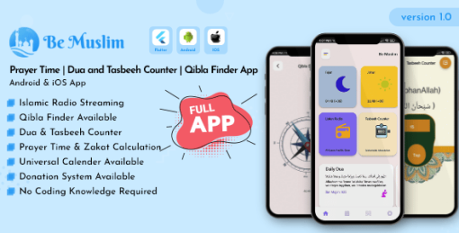 Be Muslim - Prayer Time | Dua and Tasbeeh Counter | Qibla Finder App