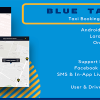 Blue Taxi- Taxi booking system, Android Studio project