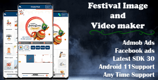 BrandSpot365 and Festival Banner Post clone(Android 11 and SDK 30)