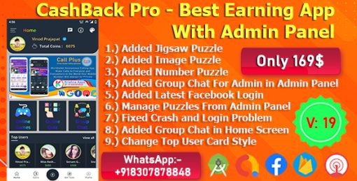 CashBack Pro – The Best Earning App Code