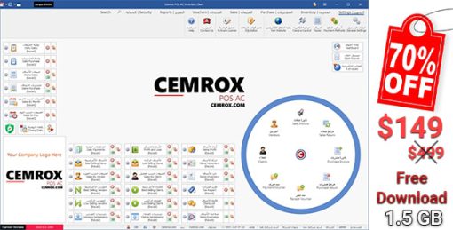 Cemrox POS AC - Comprehensive Point of Sale