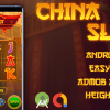 China Slot Machine with AdMob - Android Studio