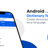 Dictionary for Android - Offline database