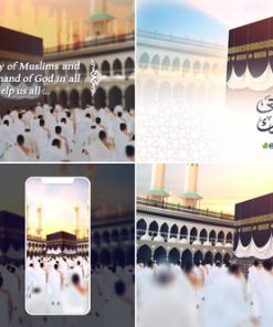 Eid Adha and Hajj Mubarak