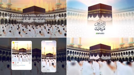 Eid Adha and Hajj Mubarak