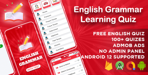 English Grammar Test | English Practice Test - English Quiz | English Learning Quiz : Vocabulary