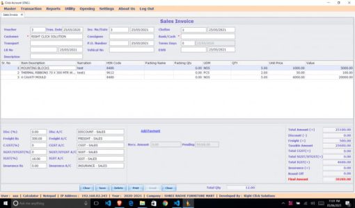 GST DESKTOP ACCOUNTING BILLING SOFTWARE