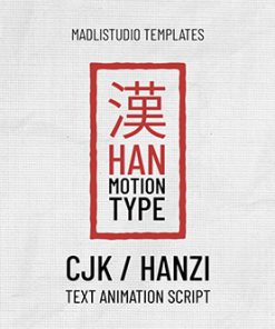 Han Motion Type