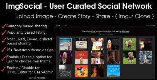 Image Story Sharing Social Network - Imgur Clone