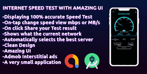 Internet Speed Test with amazing UI