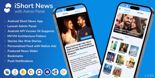 iShort News : Android Short News App with Admin Panel