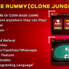 Jungle Rummy(Clone of Jungly Rummy)