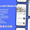 News App Wordpress.com 1.0