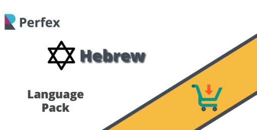 PerfexCRM  Hebrew Language Pack