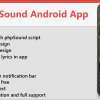 phpSound Android App