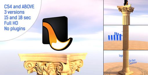 Pillar Logo