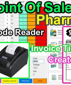 Point Of Sale (POS) - Pharmacy -  C# MySQL