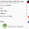 Premium ANY Instagram Story Downloader with FACEBOOK Login and Admob