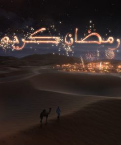 Ramadan Desert Cinematic Opener