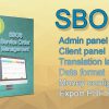 SBOS - Service Order Management