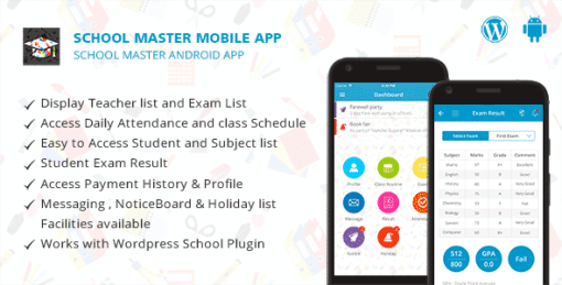 School Master Mobile App for Android