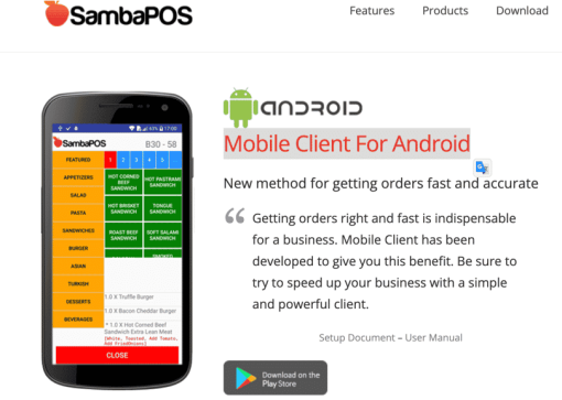 Mobile Client For Android for SambaPos V5