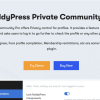 BuddyPress Private Community Pro