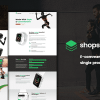 Shopscape - Single Product Presentation