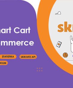 Skroutz Smart Cart for WooCommerce