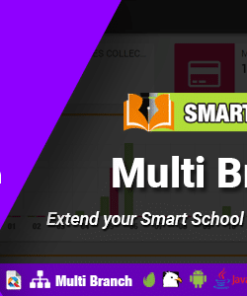 Smart School Multi Branch