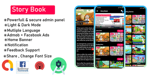 StoryBook App