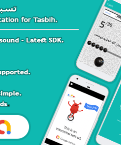 Tasbih Android App