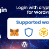 Walogin - Login with crypto wallet for WordPress