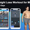 Wight Loss Workout & Fitness For Men(30 days Workout Plan)