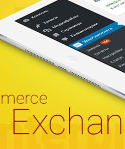 WooCommerce - 1C - Data Exchange | WooCommerce - 1C - Обмен данными