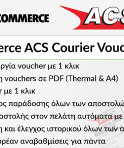 WooCommerce ACS Courier Voucher & Label