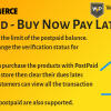 WooCommerce PostPaid - Buy Now Pay Later