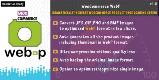 WooCommerce WebP