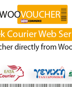 WooVoucher - Greek Courier Voucher Web Services for WooCommerce