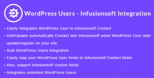 WordPress Users - Infusionsoft Integration | WordPress Users - Keap CRM Integration